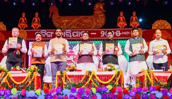 Paradip To Emerge As Green Hydrogen Hub; Cruise Terminal, Airport Planned: CM Majhi