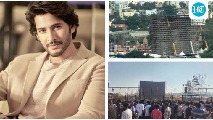 Mahesh Babu fans rush to catch Globe Trotter event in Hyderabad. Watch
