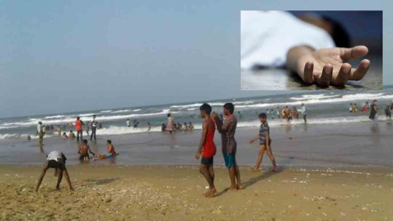 Nellore Beach Tragedy: Three Inter Students Drowned