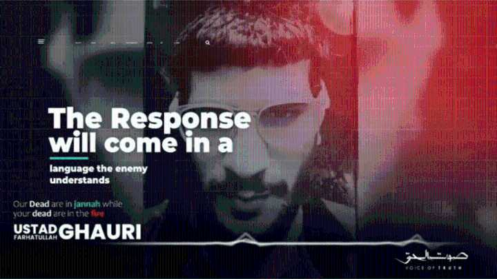 Clips of Red Fort bomber, Rameshwaram attack planner show how terrorists are groomed for ‘sacrifice’