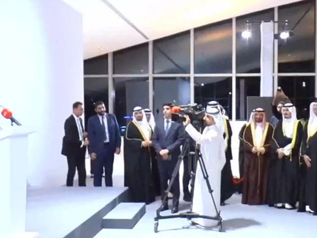 Pakistan, Bahrain to boost economic cooperation: PM Shehbaz