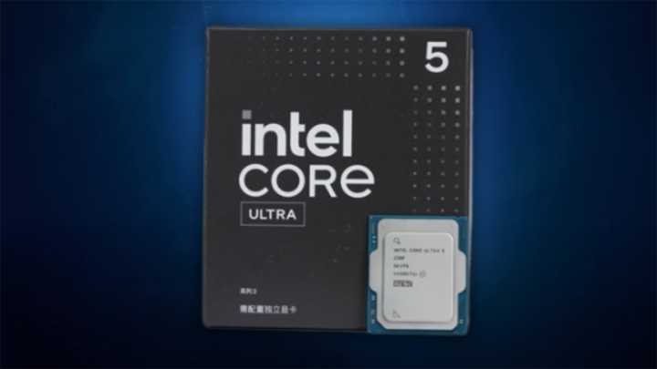 Core Ultra 5 230F Appears On PassMark, Offering Slightly Higher Single And Multi