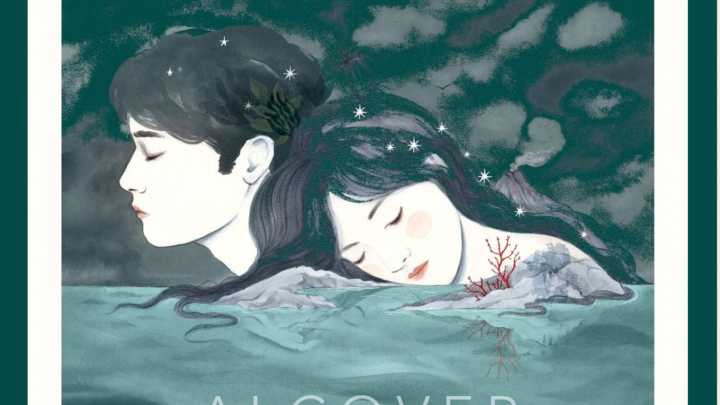 Este sábado presentación de nuevo disco de Raúl Alcover