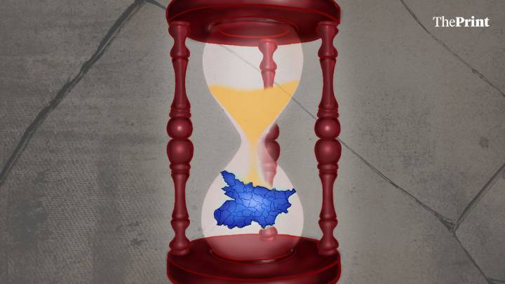 Bihar is where politics moves, and everything else stands still