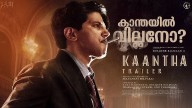Dulquer Salmaan's Kaantha lands in legal trouble ahead of release