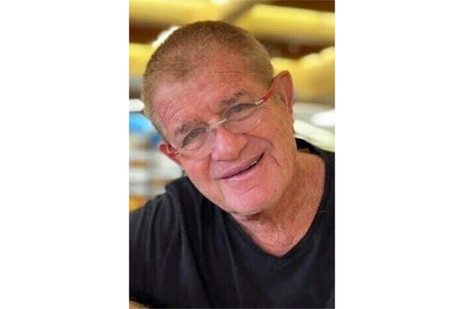 Israel says militants have returned remains of 1 of the last 4 hostages in Gaza