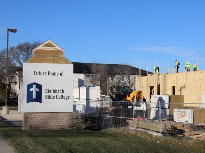 SBC’s new campus takes shape with strong community support