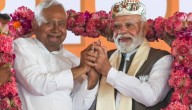 BJP On The Cusp Of Making History, Set For Biggest Bihar Win In 45 Years; NDA Crosses 200