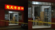 Atacan a balazos local de comida china en el Centro de Cuernavaca