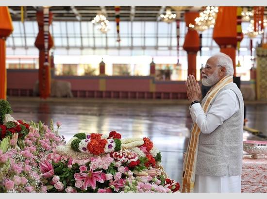 PM Modi releases 21st instalment of PM-Kisan Samman Nidhi to beneficiaries Photo Source: ANI [ FULL VIEW ]