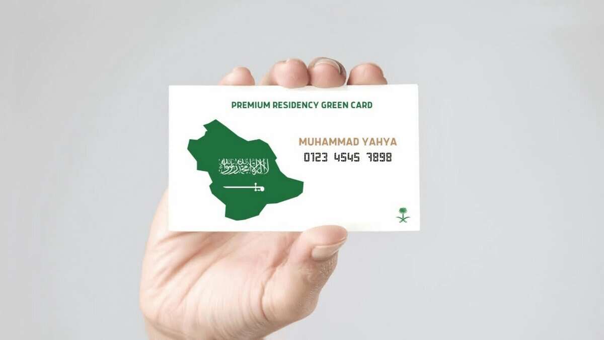 Saudi Arabia grants Premium Residency to over 100 entrepreneurs