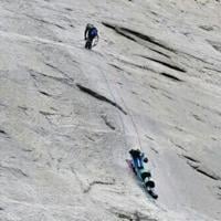 Climbers test limits at Yosemite, short-staffed by US shutdown