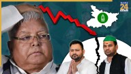 Is Lalu Prasad Yadav responsible for RJD's collapse in Bihar? The significant impact of sowing seeds of 'enmity' on election results 2025