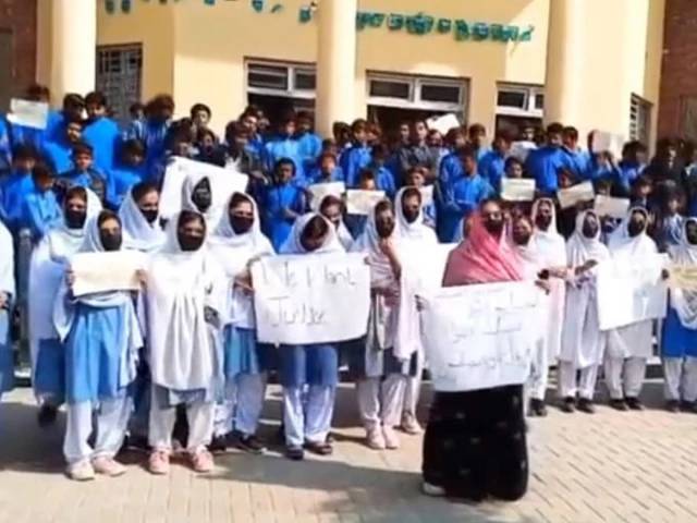 Protests erupt in Sindh as IX, XI students reject results announced through e