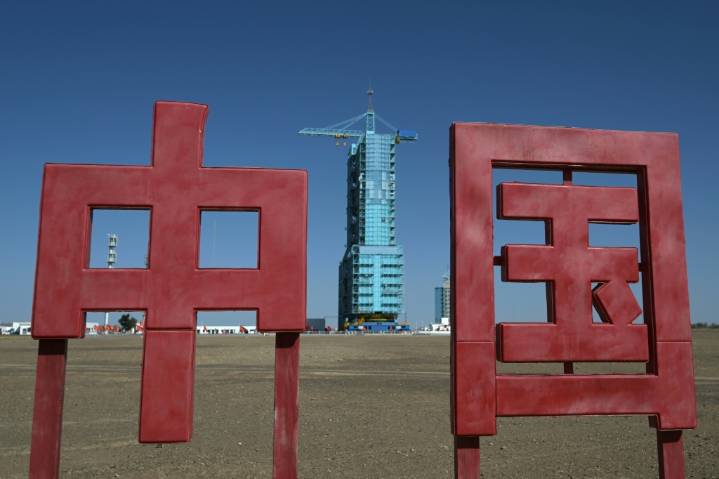 China lanza nave antes de lo previsto para regresar a sus astronautas varados en el espacio
