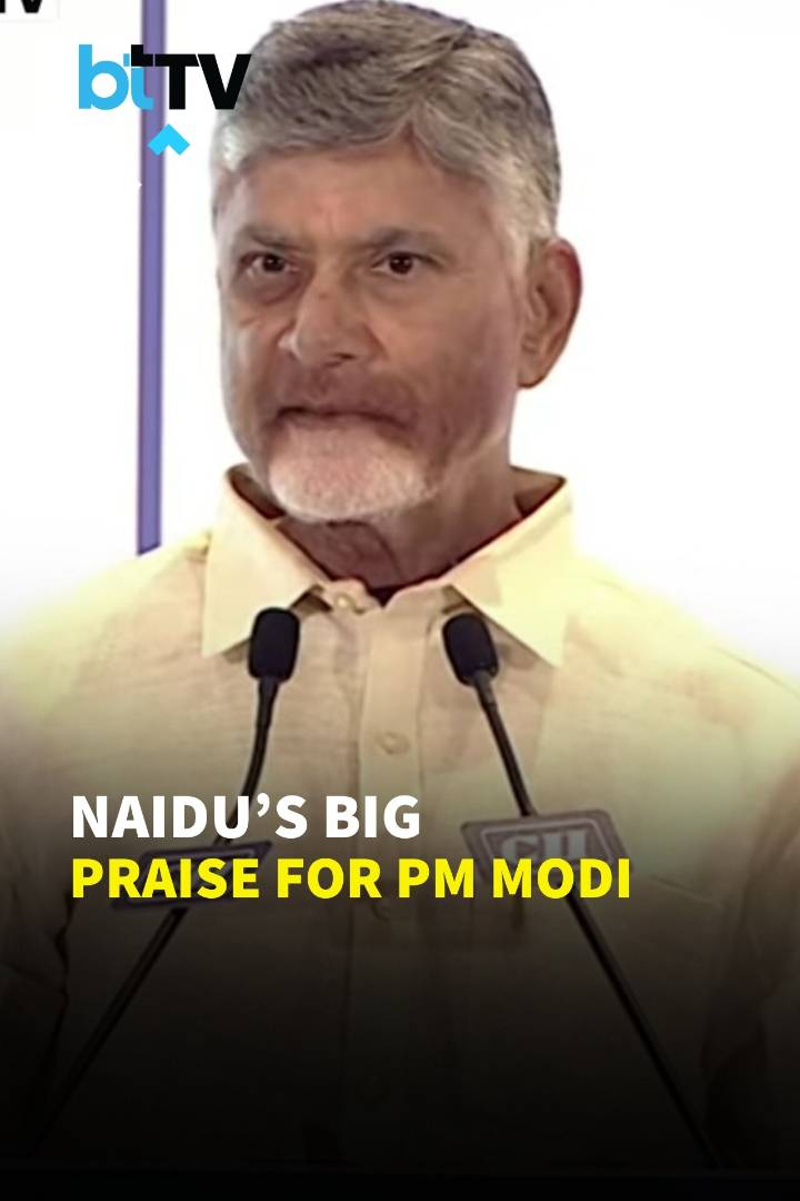 CM Naidu: Country Has Blossomed Under PM Modi, He Will Return In Next Elections Also