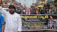 Massive protest held at Bijapur highway for road widening