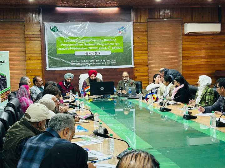 APEDA Sgr organises sensitisation, CBP on NPOP