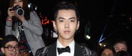 What Happened to Actor-Musician Kris Wu? Inside His Former Career and Legal Issues