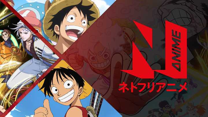 New Anime on Netflix in December 2025