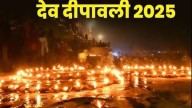 Kartik Purnima 2025: The Festival of Light and Inner Awakening