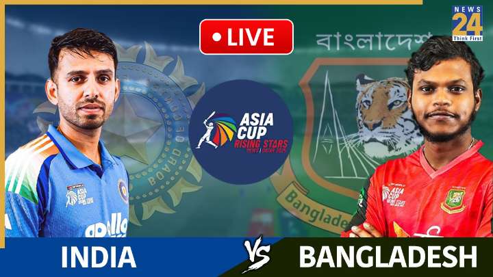 [LIVE] BAN: 44-0 (4.5 overs) | Rising Stars Asia Cup 2025 Cricket Match Score and Updates: India A won the toss and have opted to field