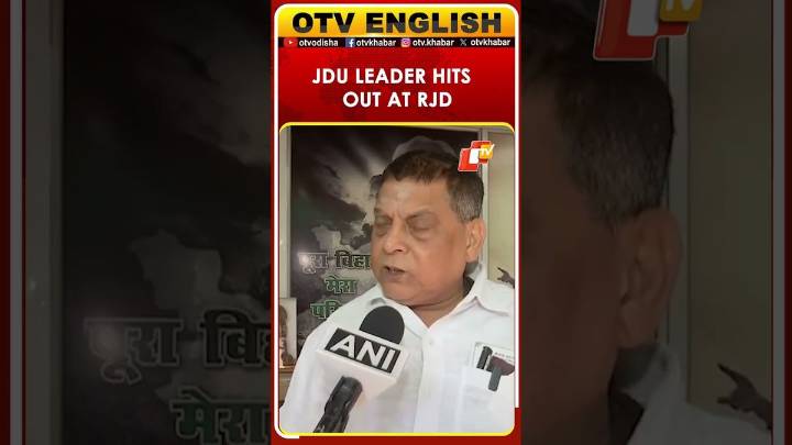 JDU Leader Neeraj Kumar Criticises RJD Over Viral Video of Child Reciting Pistol Rhyme