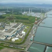 World's biggest nuclear plant edges closer to restart