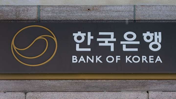 South Korea signals end to rate cuts as FX, price risks grow