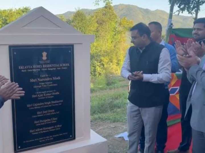 Manipur: PM Modi Virtually Inaugurates New Eklavya Model Residential School in conflict affected Kangpokpi