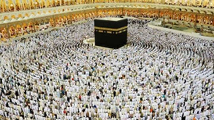 Gujarat: Applications for selection of State Haj Inspectors for Haj 2026 open till Nov 3
