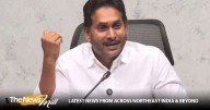 “Naidu’s rule is insensitive, incompetent governance”, says YS Jagan