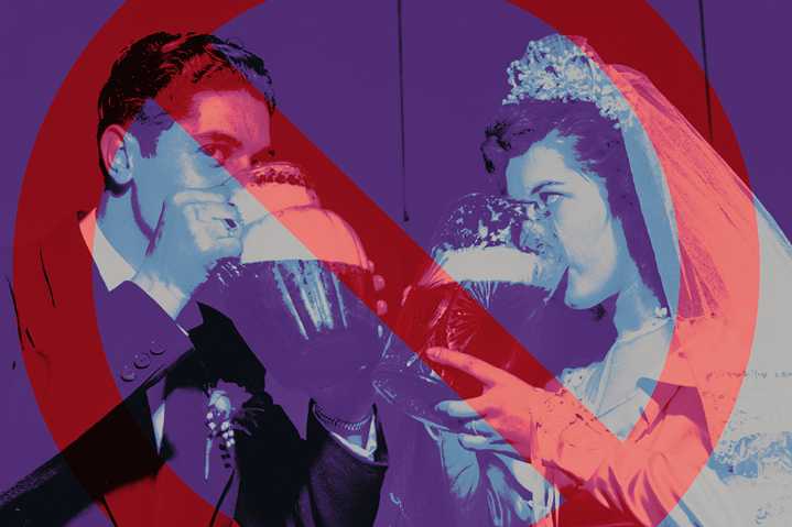 Are you too cool for marriage?