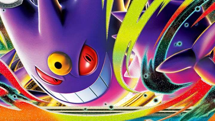 Pokémon TCG Set Reveals Special Illustration Rare Mega Gengar ex Card