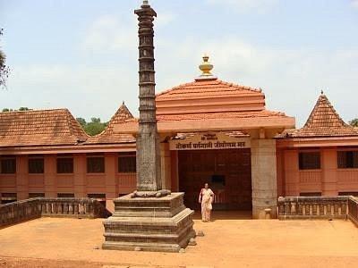 पर्तगाळी येथे मंगळवार दि. २ डिसेंबर रोजी नांदी दर्शन कार्यक्रम