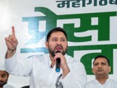 Bihar Election Results 2025: Tejashwi Yadav Defends Family Bastion Raghopur, Defeats BJP’s Satish Kumar After Tough Fight