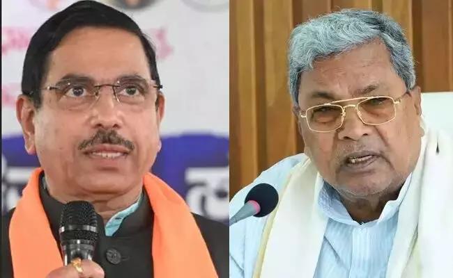 Evading core issue: Siddaramaiah slams Centre on sugarcane FRP in...