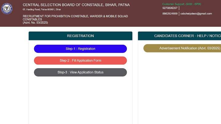 CSBC Prohibition Constable Recruitment 2025: Correction Window Opens Soon; Details Here