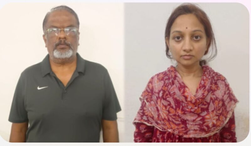 Rs.70 Crore Fraud At EPFO Credit Society,CEO & staff of EPFO Arrested by cubbon park police