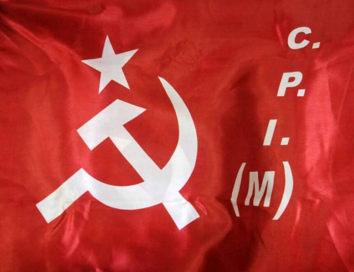 New Labour Codes Favour Employers: CPI(M)