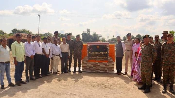 Lachit Borphukan Military Station inaugurated in Dhubri, boosting security and civil
