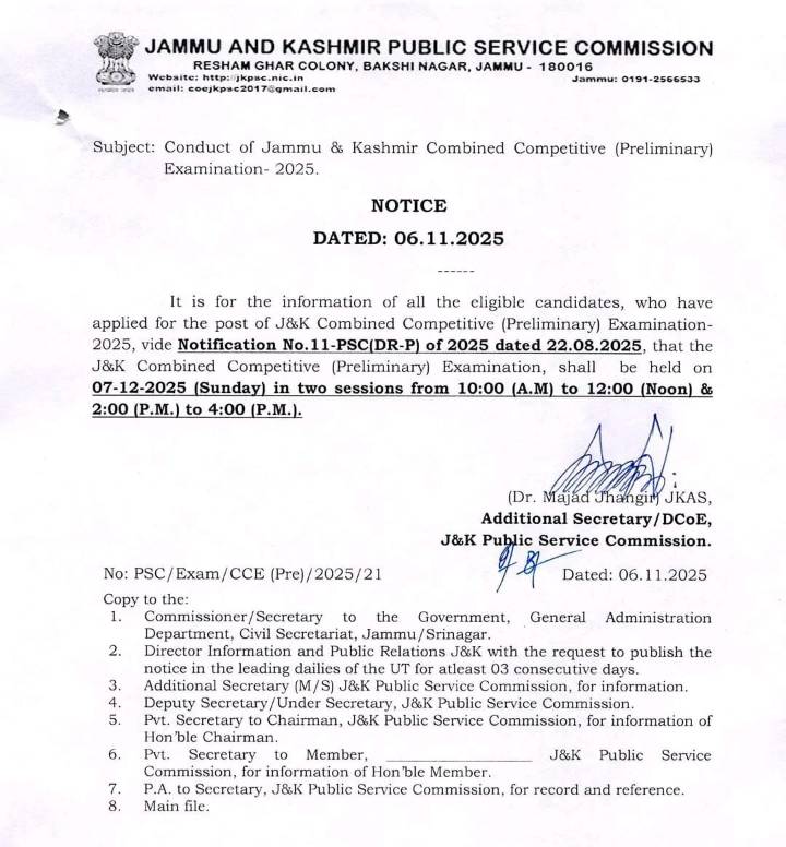 JKPSC Schedules Combined Competitive (Preliminary) Exam for December 7