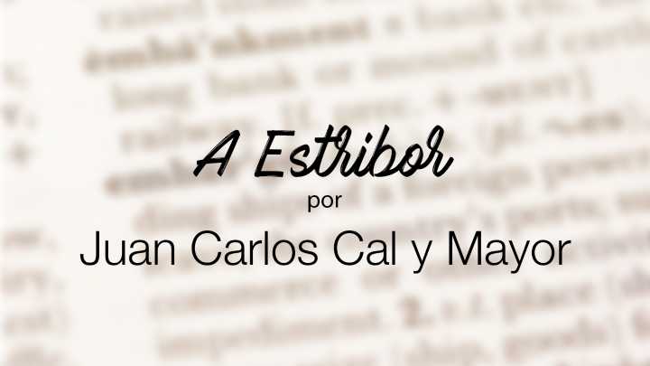 La tiranía de la mediocridad