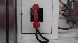 Teléfono rojo