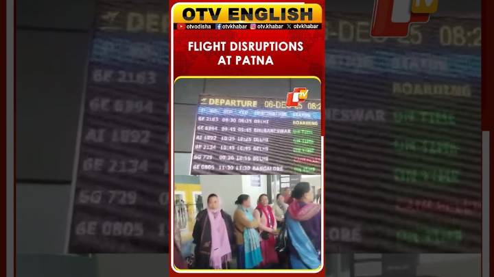 IndiGo Passengers Hit By Flight Disruptions At Patna Airport, Bihar