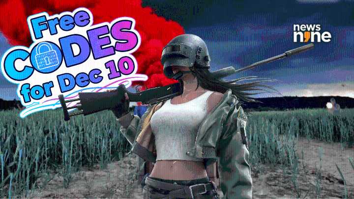 BGMI December 10 redeem codes full list with Snow Blush Backpack, skins and expiry details