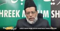 Tahreek Muslim Shabban announces plan to build Babri Masjid memorial, welfare institutions in Greater Hyderabad