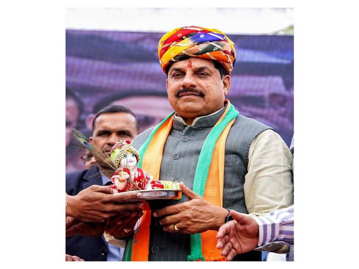 Madhya Pradesh Declared Naxal-Free: A Historic Milestone