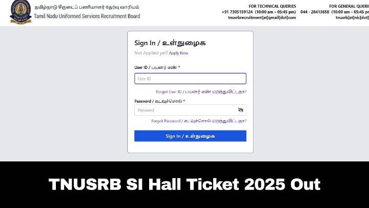 TNUSRB SI Hall Ticket 2025 Issued; Direct Link Here