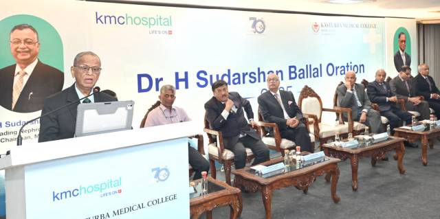 Mangaluru: Narayana Murthy delivers inspiring address at Dr Sudarshan Ballal Oration 2025